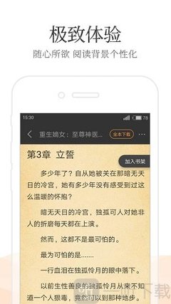 入境菲律宾海关申报表(海关申报表分析)